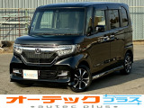ホンダ N-BOXカスタム