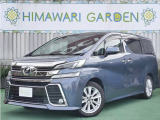 【中古車情報】トヨタ ヴェルファイア 2.5 Z Aエディション 両側PS/純正9型ナビ/LED/ETC の中古車詳細（走行距離：4.9万km、カラー：グレイッシュブルーマイカメタリック、販売地域：兵庫県明石市茶園場町）