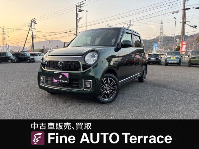 N-ONEプレミアム ツアラーあんしんパッケージ/ナビTV/ETC