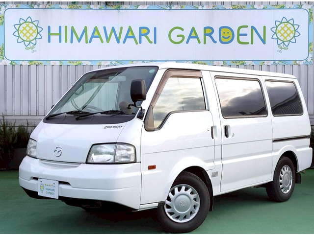 マツダ ボンゴバン 