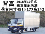 日野 デュトロ