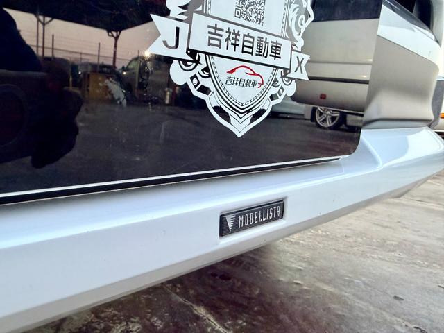 トヨタ ランドクルーザー300 3.3 ZX ディーゼル 4WD JBLサウンド