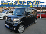 ホンダ N-BOXカスタム