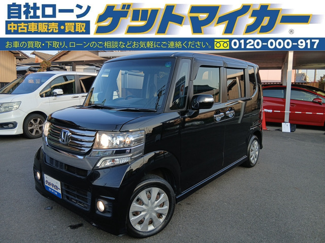 N-BOXカスタムGスマートキー 片側パワースライドドア