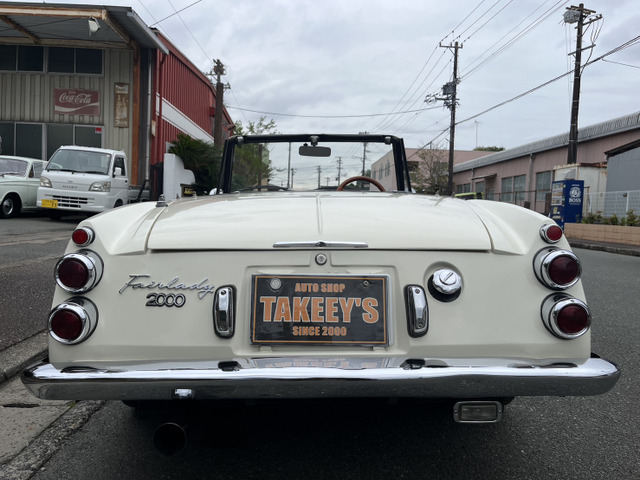 日産 ダットサンフェアレディ 2000 SR311 ハードトップ の中古車詳細