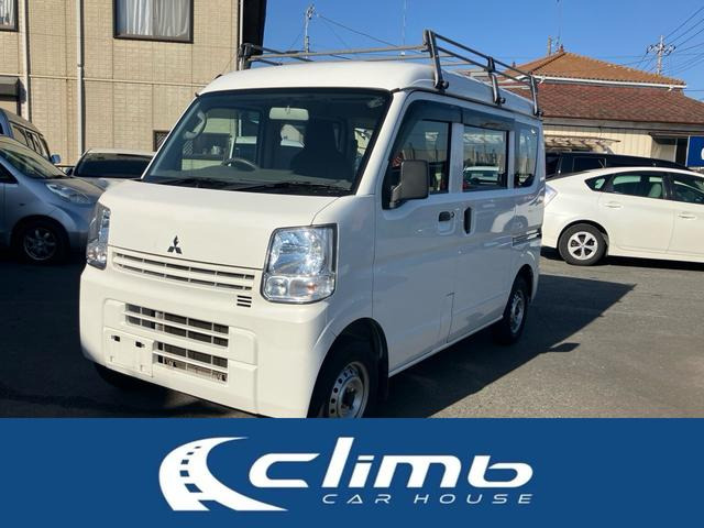 ミニキャブバンM ハイルーフルーフキャリア 積載量350kg ラジオ