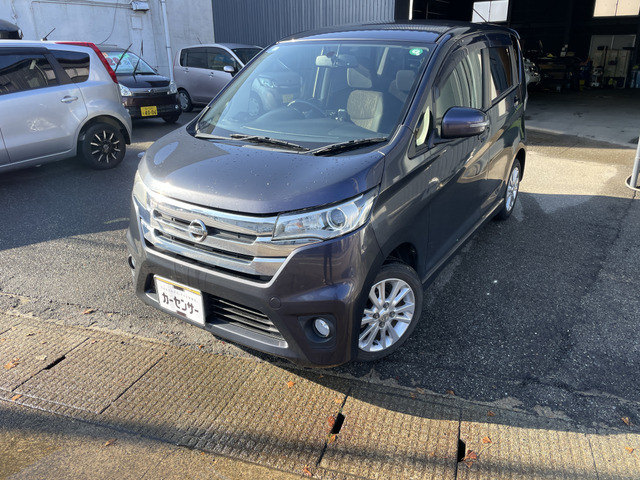 デイズ ハイウェイスターX 