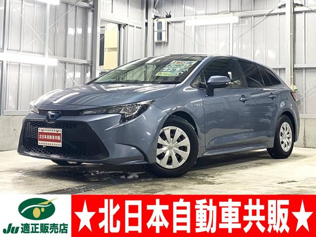 カローラツーリング1.8 ハイブリッド G-X E-Four 4WD2年車検(付)・TSS・衝突軽減ブレーキ
