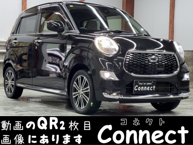 キャストスタイル G SAII 4WDBluetoothナビ Bカメ  スマー