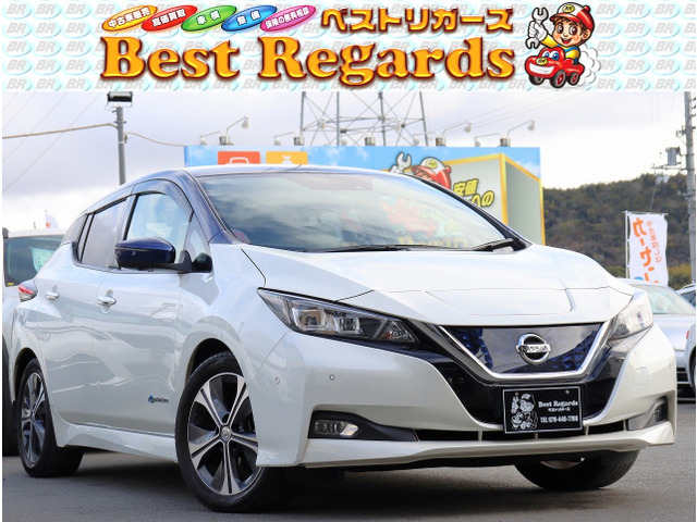日産 リーフ G 車検整備付 7.5Mキロ 全周囲カメラ の中古車詳細