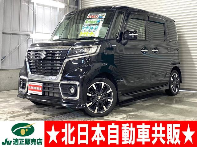 スペーシアカスタムハイブリッド(HYBRID)  XS 4WD2年車検(付)・デュアルカメラブレーキS