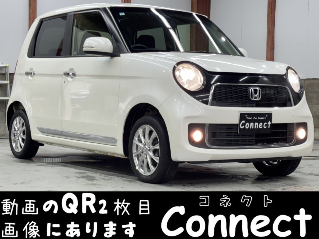 N-ONEプレミアム ツアラー Lパッケージ 4WDターボ ナビ クルコン HID スマート