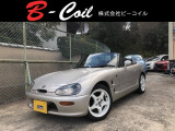 【中古車情報】スズキ カプチーノ ベースグレード 修復歴無し・8.6万キロ・ETC の中古車詳細（走行距離：8.6万km、カラー：サテライトシルバーメタリック、販売地域：大阪府南河内郡河南町一須賀）