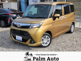 【中古車情報】トヨタ タンク 1.0 X S  の中古車詳細（走行距離：7.9万km、カラー：ゴールド、販売地域：神奈川県藤沢市宮原）