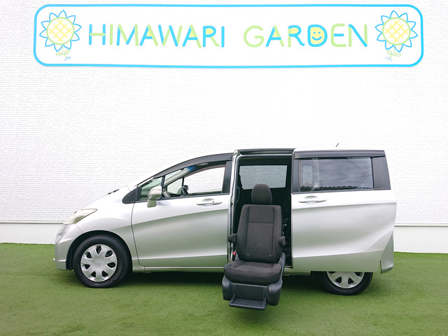 フリード 1.5 X サイドリフトアップシート 福祉車両/パワスラ/HID/Bカメラ