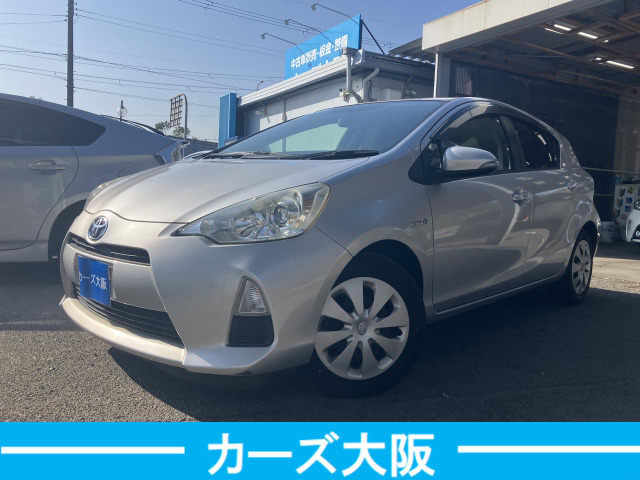 トヨタ アクア 1.5 S A ナビ、後カメラ、TV、ETC の中古車詳細