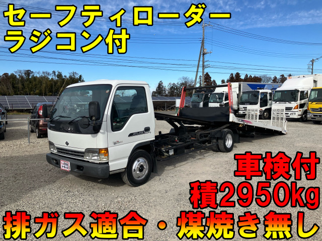 アトラス  車輌詳細は下記販売店コメントご覧ください