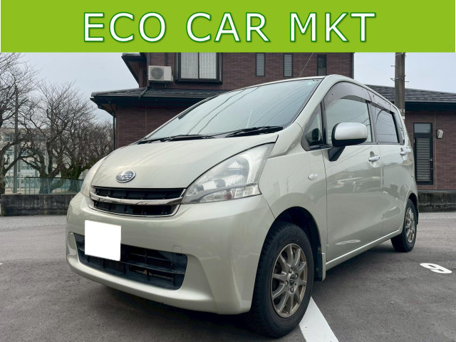 ステラL リミテッド