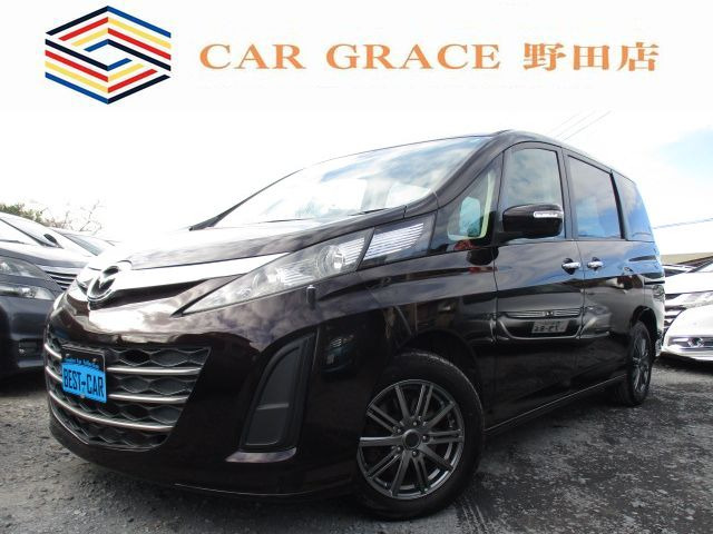 ビアンテ2.0 アイストップ スマートエディションII両側自動ドア ドラレコ ETC スマキー