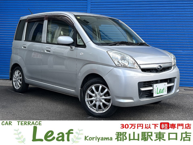 ステラL 4WD車検2年