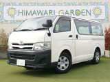 トヨタ ハイエースバン