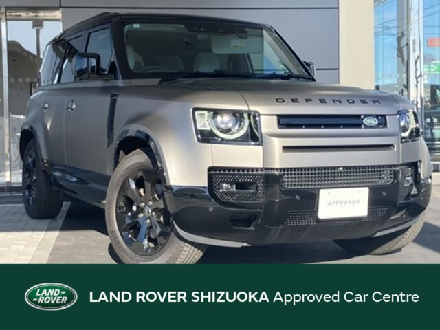 ディフェンダー110 X ダイナミック SE 2.0L P300 4WD認定中古車