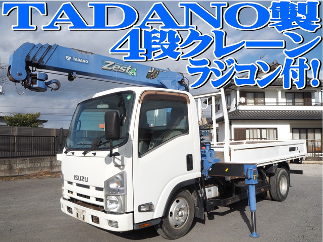 エルフ  4段クレーン ラジコン 平ボディ