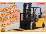 その他 TCM エンジンフォークリフト