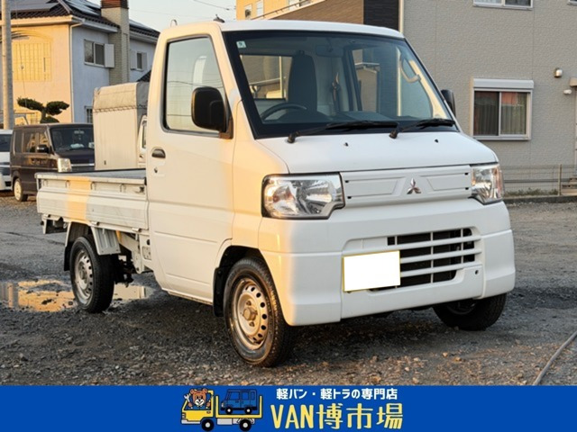 ミニキャブトラックVX-SE 4WD最終型 オートマ エアコン 四駆 ETC車載器