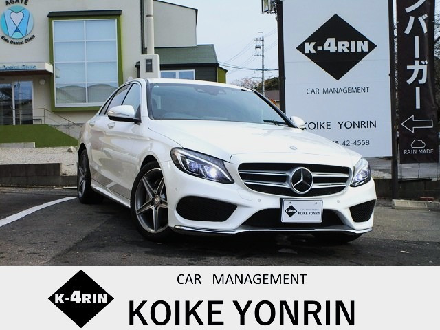 CクラスC180 アバンギャルドAMGライン 純正ナビ フルセグTV