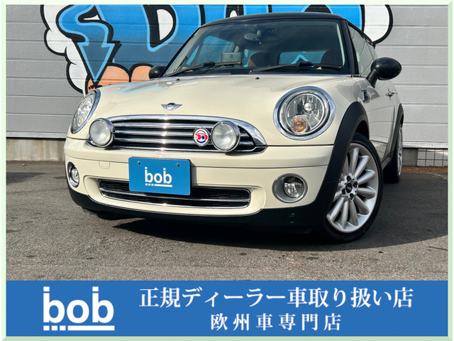 ミニ50 メイフェア クーパー50 メイフェア 6速MT