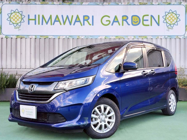 フリード 1.5 G ホンダセンシング 両側PS/ナビ/Bカメ/スマ鍵/ETC