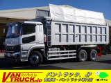 当店の在庫をご覧き有難うございます。当社はバン・トラックの専門店です。専門知識を活かし、丁寧な説明・販売を心がけております。どうぞ宜しくお願い致します。