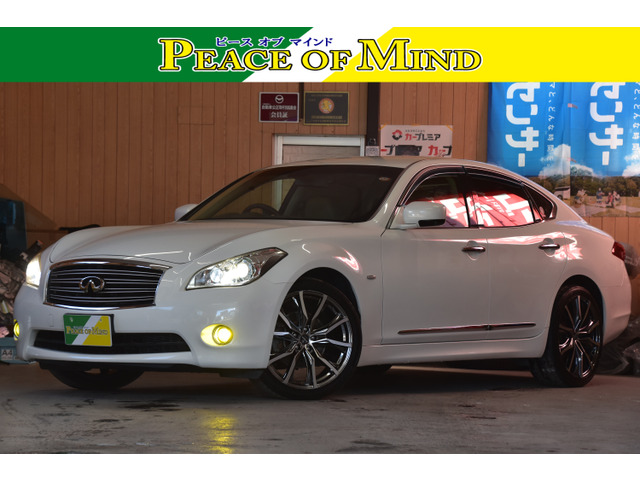 フーガ2.5 250GT検9.9下取り車BカメラETCドラレコ