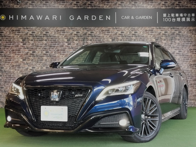 クラウンハイブリッド 2.5 RS リミテッドII純正大画面ナビ/BSM/クルコン/黒本革