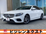 メルセデス・ベンツ Eクラス