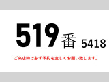 レンジャー 冷蔵冷凍車 積載2.9tワイド低温冷蔵冷凍