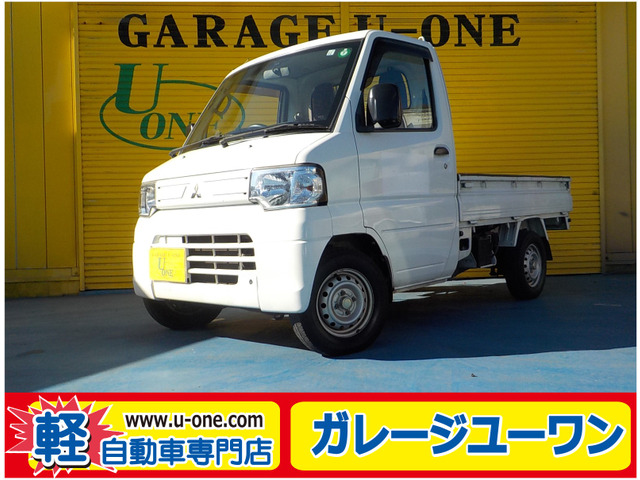 ミニキャブトラックVタイプ