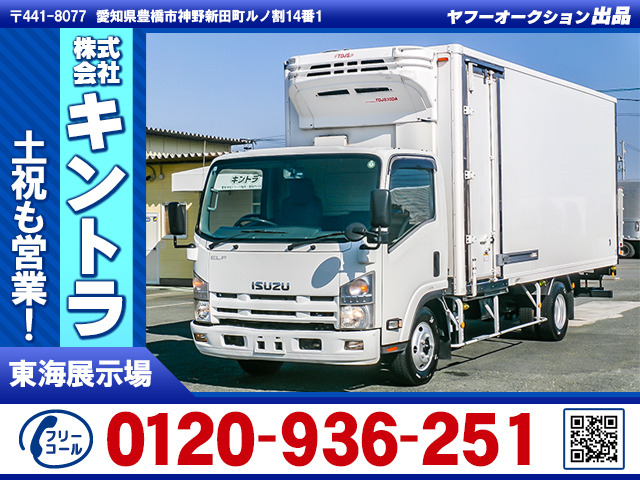 エルフ 冷蔵冷凍車 低温設定 2エバ K4612