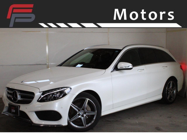 CクラスワゴンC200 スポーツ 本革仕様2年車検付 保証付 乗出し159.8万円