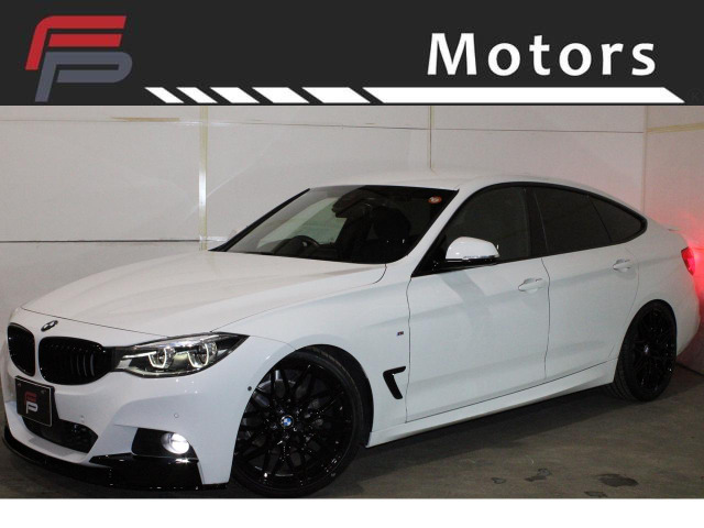 3シリーズグランツーリスモ320i Mスポーツ点検整備付 保証付 乗出し169.8万円