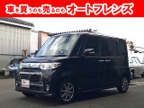 ダイハツ タントカスタム