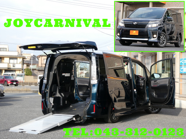 ヴォクシー 2.0 ZS ウェルキャブ スロープタイプI 車いす1脚仕様 