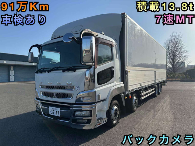 スーパーグレート ウィング 4軸低床ウイング 13.8t