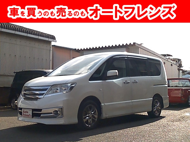 セレナ 2.0 ライダー Jパッケージ ミニバン安心保証整備車検2年付格安関西