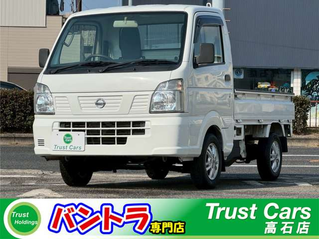 NT100クリッパー  