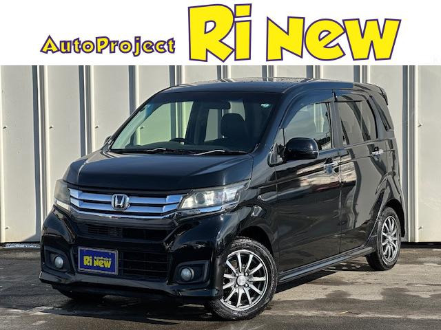 N-WGNカスタムG SS クールパッケージ