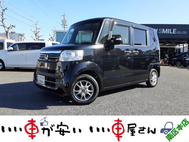ホンダ N-BOX 