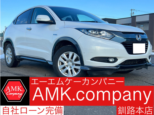 ヴェゼル1.5 ハイブリッド X 4WD4WD  社外ナビ バックカメラ ETC