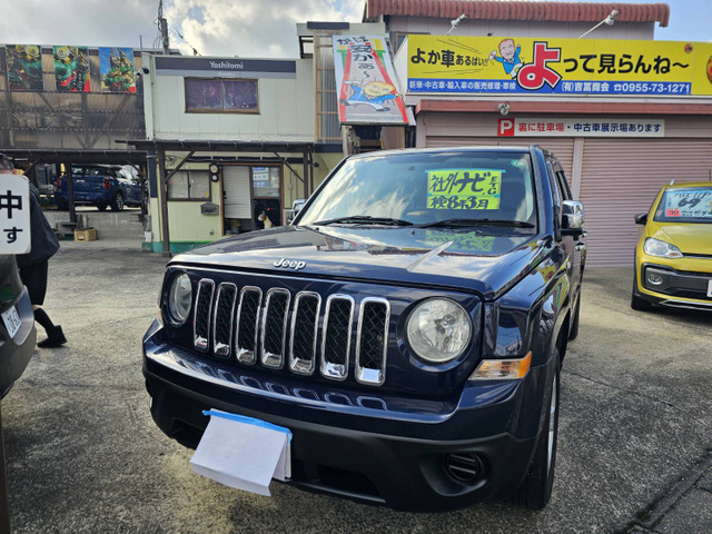 パトリオットスポーツ車検満タン2年!ナビTV!走行少ない!